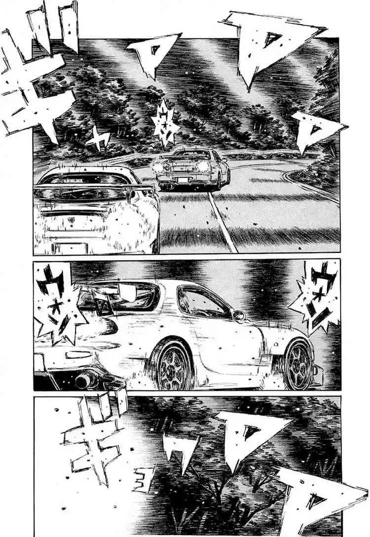 Initial D Chapter 409 9